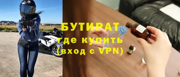 спиды Медвежьегорск