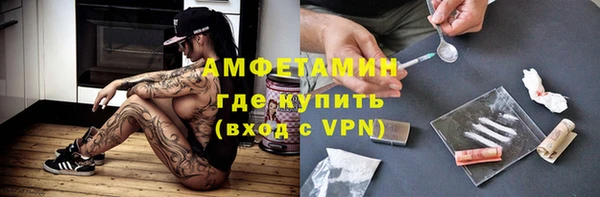 дмт Балабаново