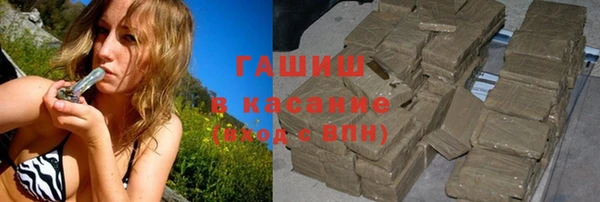 дмт Балабаново