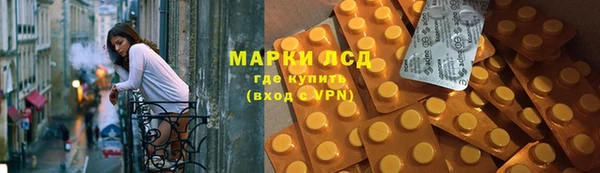 дмт Балабаново