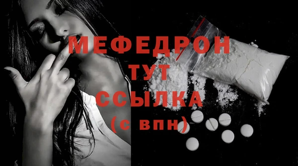 дмт Балабаново