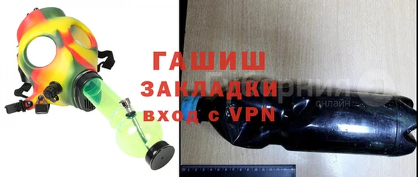 дмт Балабаново