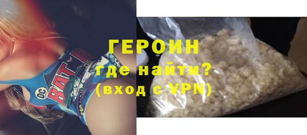 мдпв Мегион