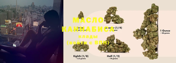 PSILOCYBIN Баксан