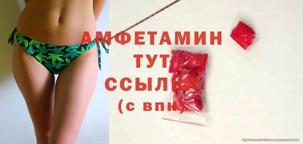 метадон Медногорск