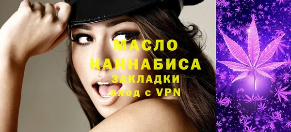 дмт Балабаново