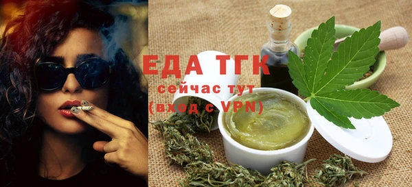 дмт Балабаново