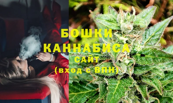 дмт Балабаново