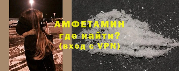 PSILOCYBIN Баксан