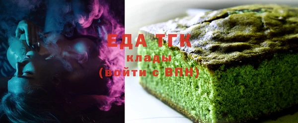 дмт Балабаново