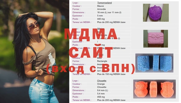 PSILOCYBIN Баксан
