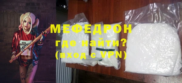 PSILOCYBIN Баксан