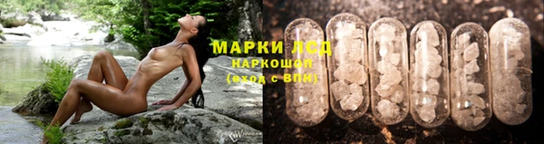 дмт Балабаново