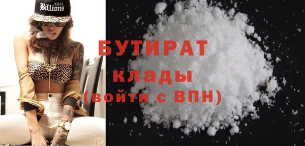 спиды Медвежьегорск